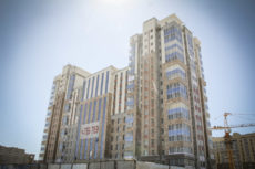 Жилой комплекс City Lake